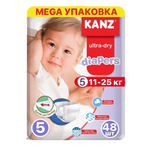 Подгузники KANZ 5 48 шт.