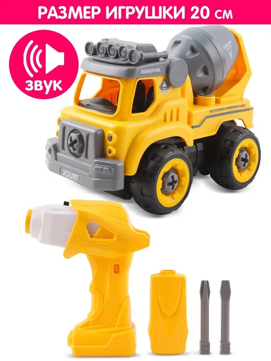 Конструктор Lei Meng Машинка - фото 1