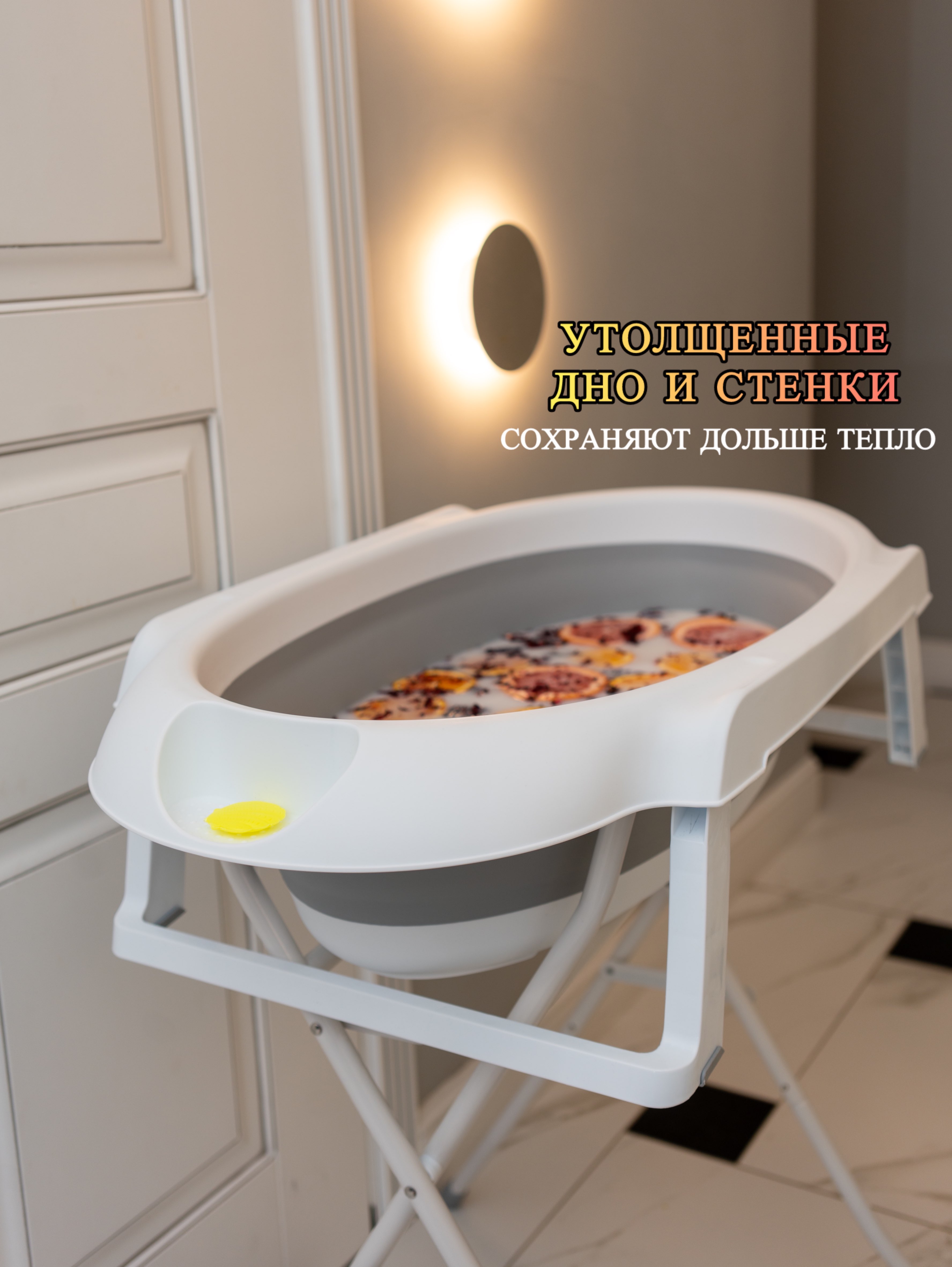 Ванночка NORVE с подставкой складная серый - фото 18
