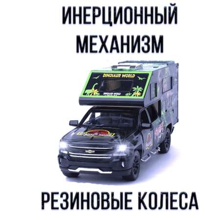 Автомобиль Che Zhi Chevrolet 1:32