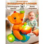 Игрушка CreoPlay Слон развивающмй музыкальный