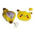 Брелок Мастер Кошелек