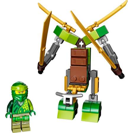 Конструктор LEGO NINJAGO Механизированный костюм Ллойда блочный