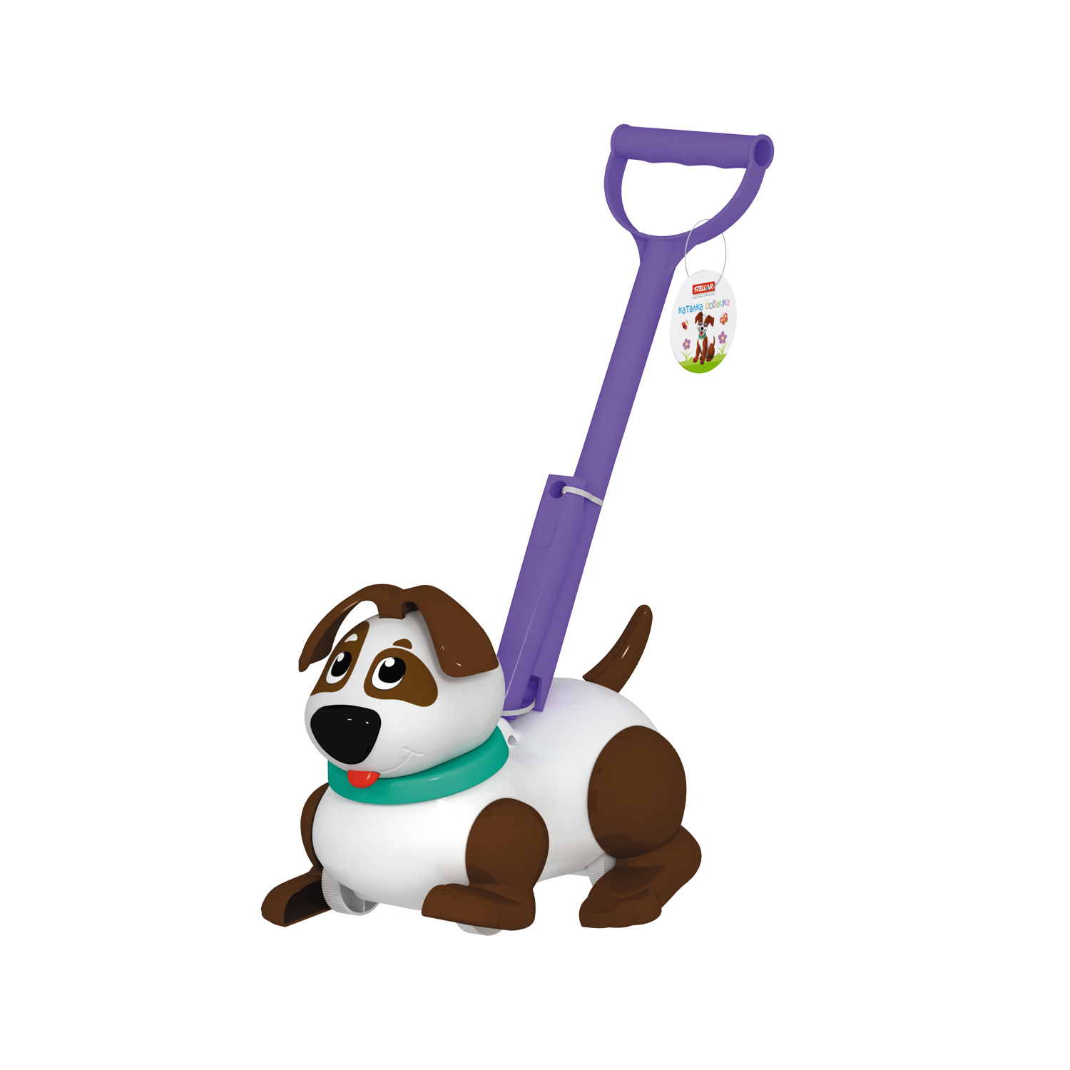 Игрушка STELLAR каталка Собачка в сетке - фото 5