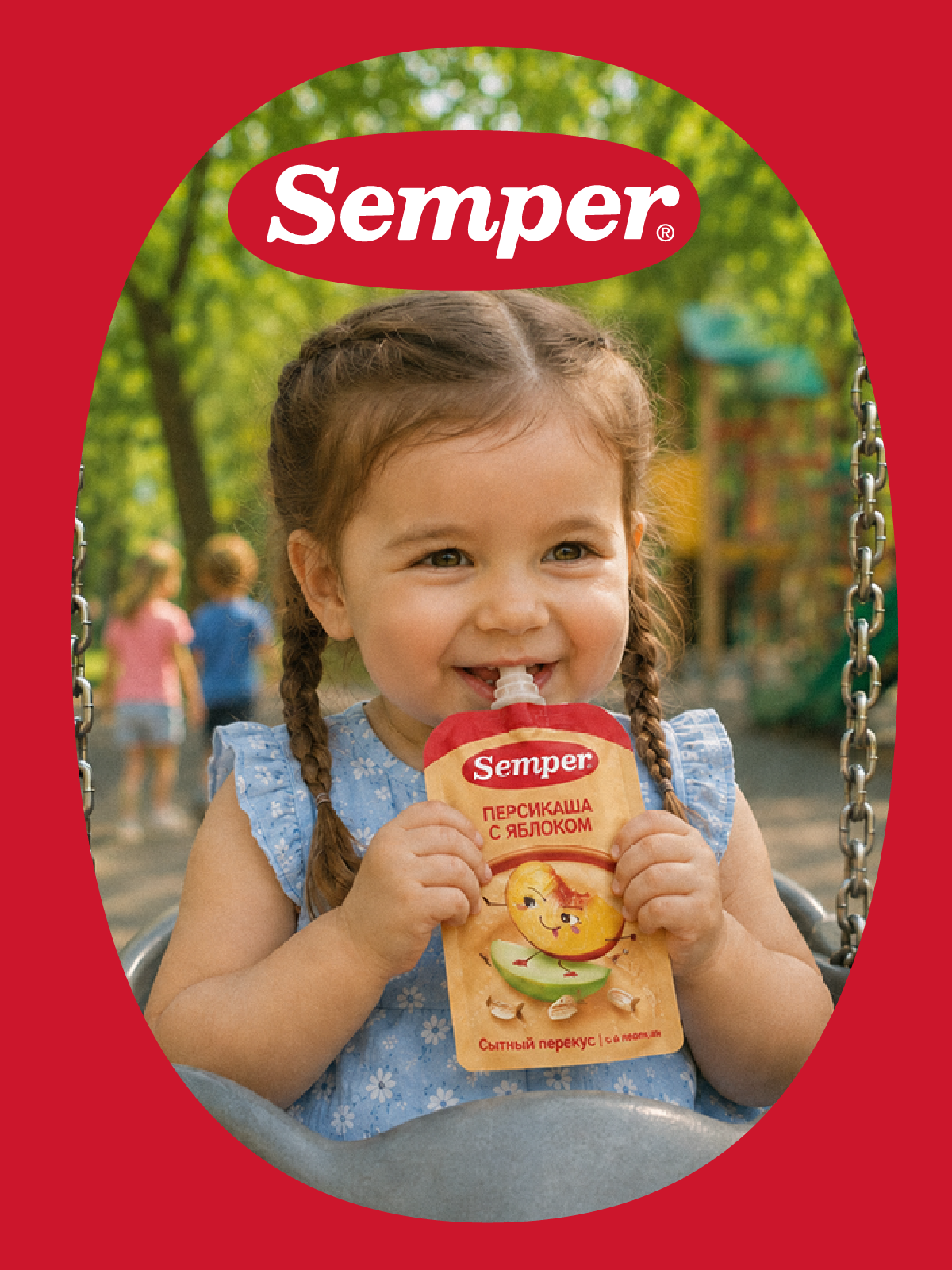 Пюре Semper Каша-яблоко-персик с 6 мес 120 г - фото 9