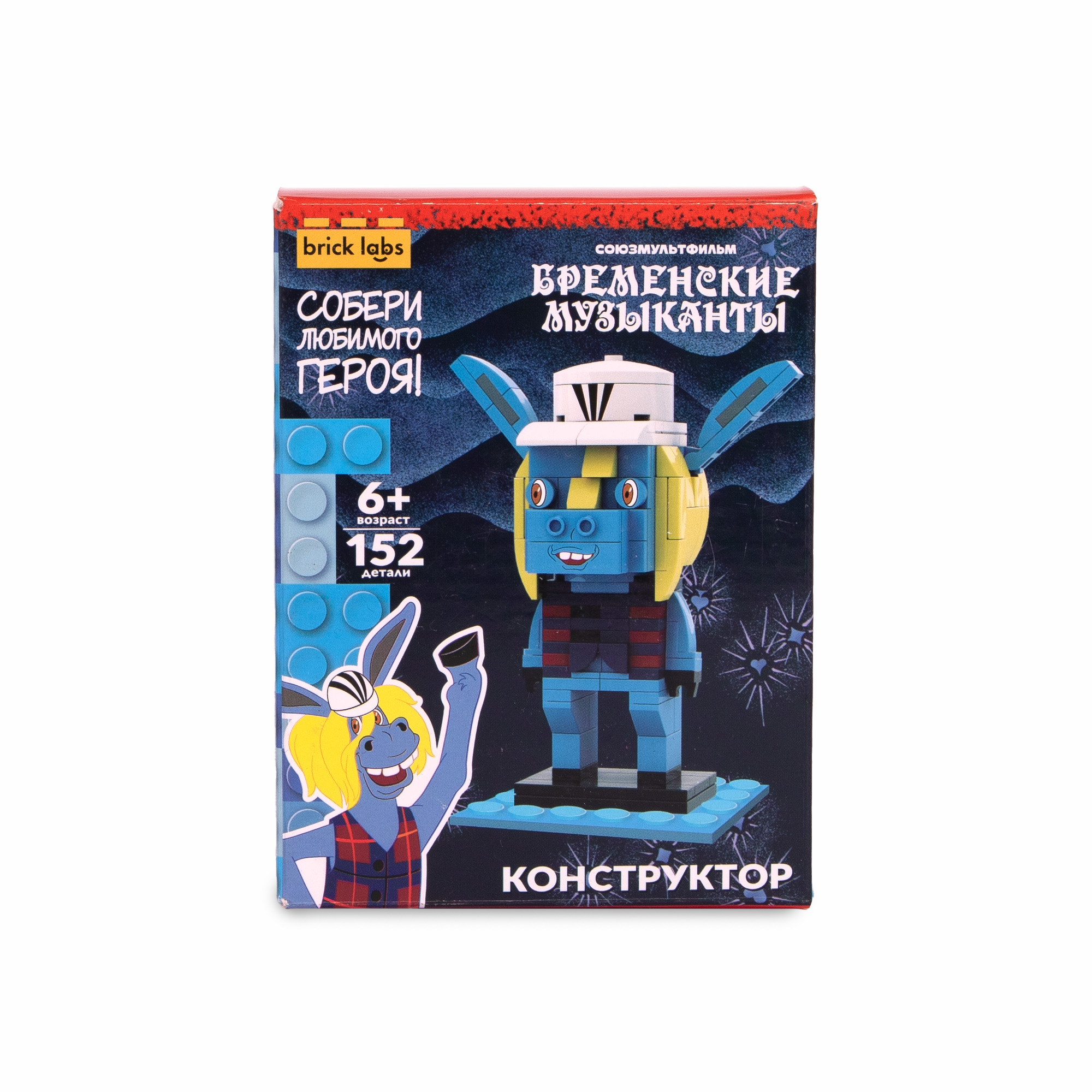 Конструктор brick labs Бременские музыканты Осёл 152 дет. - фото 1