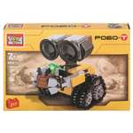 Конструктор Город мастеров Робот 217 дет.