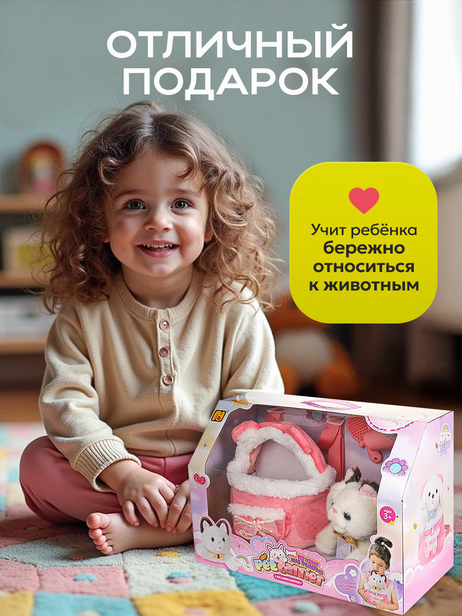 Мягкая игрушка Рыжий кот котик - фото 6