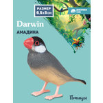 Фигурка DARWIN Птицы Амадина