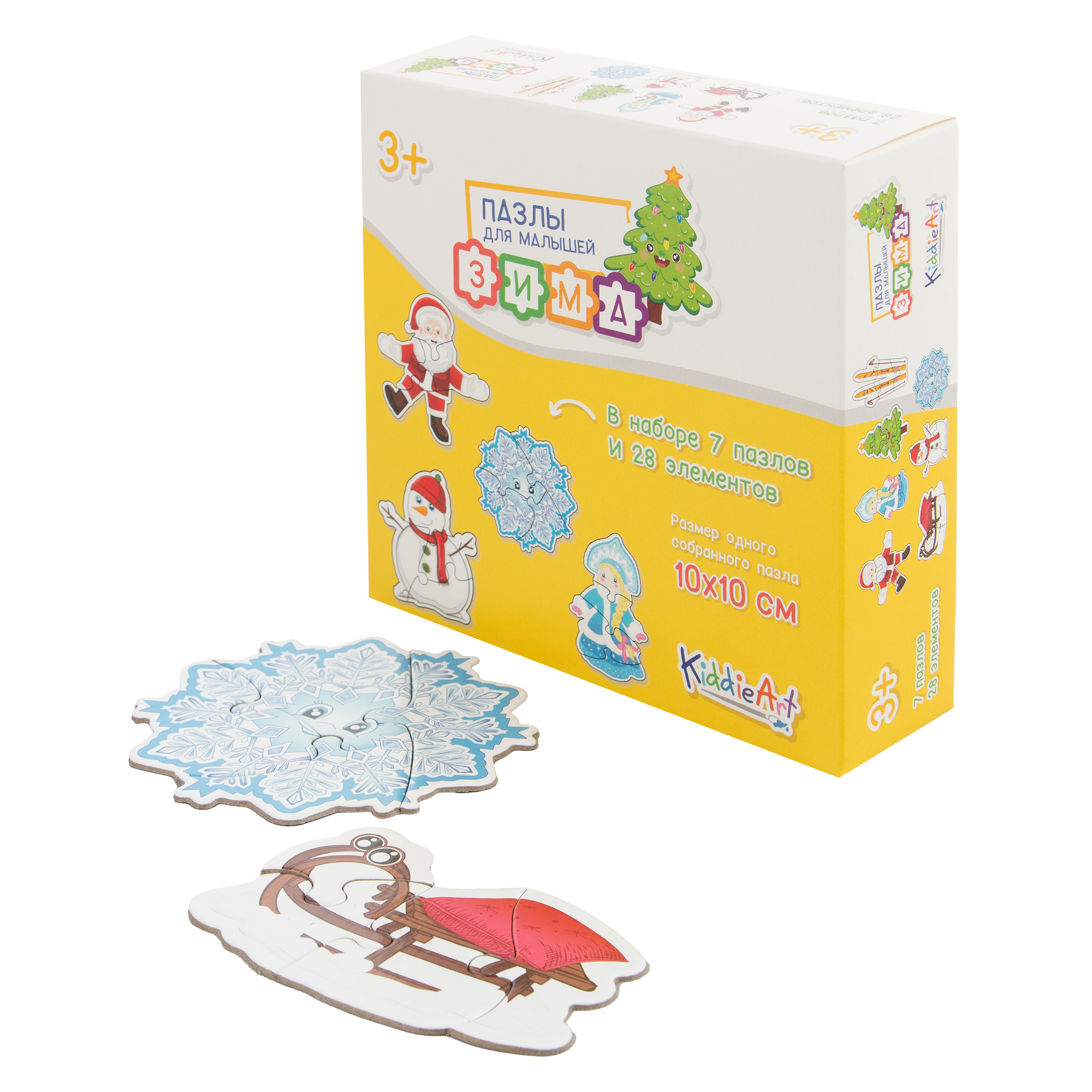 Игрушка KiddieArt пазл - фото 6