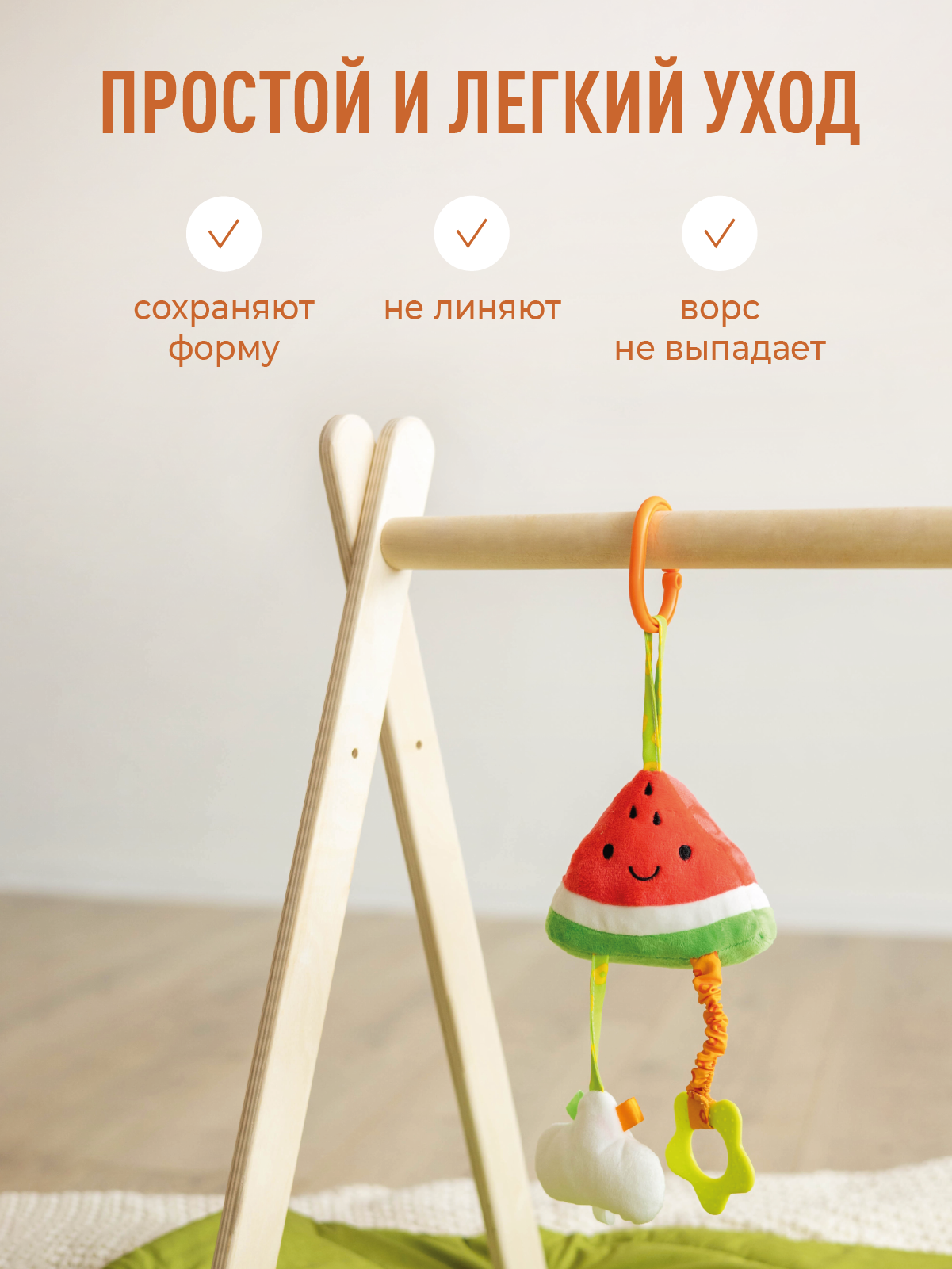 Игрушка Mamagoods погремушка в ассортименте - фото 9