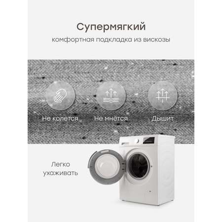 Пиджак Happy Baby