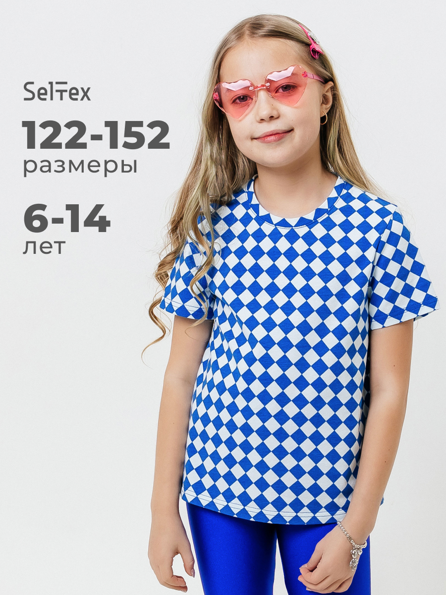 Футболка Селтекс Ю_ФК34 ромбы электрик - фото 3