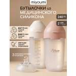 Бутылочка Miyoumi Anti-Colic 240 мл 2 шт.