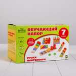Настольная игра Лесная мастерская