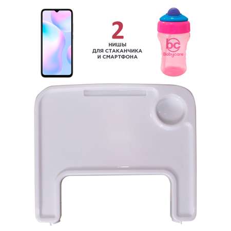 Стульчик для кормления BabyCare Kean классический