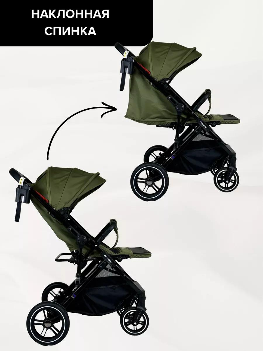 Коляска прогулочная Ining baby K356 green бирюзовый - фото 3