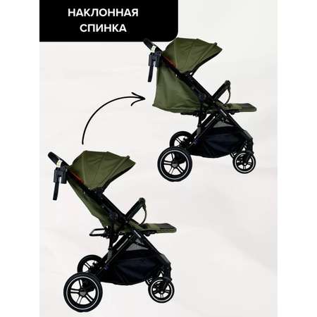 Коляска прогулочная Ining baby K356 green