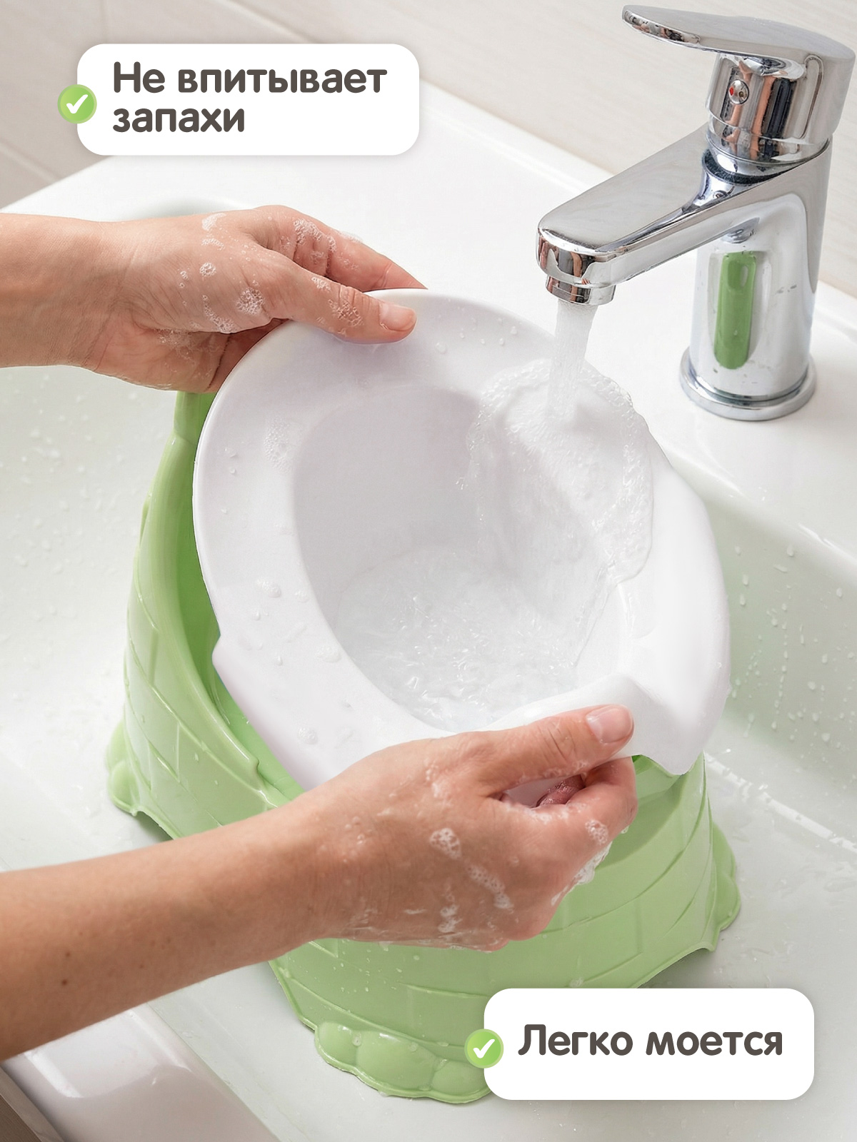 Горшок Компания Друзей салатовый зеленый - фото 5