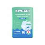 Подгузники для взрослых KIYGGOI M 30 шт.