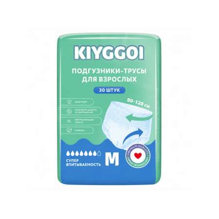 Подгузники для взрослых KIYGGOI M 30 шт.
