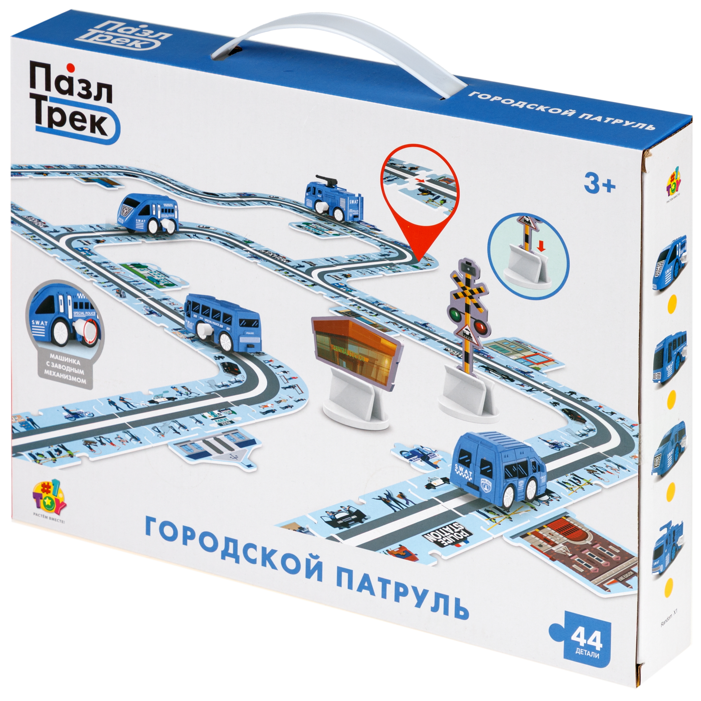 Трек 1TOY Полицейская машина Т26771 - фото 18