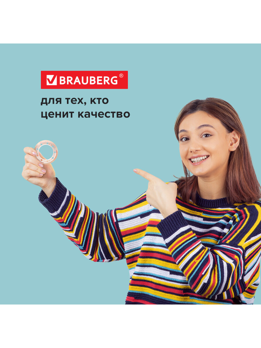 Клейкая лента Brauberg прозрачный - фото 4