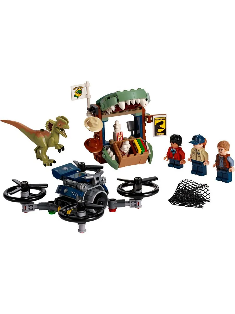 Конструктор LEGO Jurassic World 168 дет. - фото 2