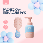 Расческа YESBABY