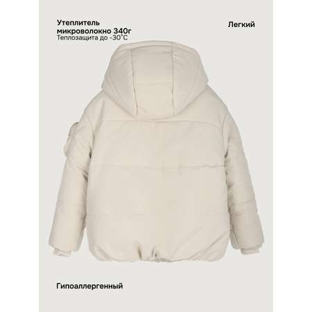 Куртка NIKASTYLE