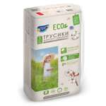 Трусики Солнце и луна Eco XL (13-20 кг) 40 шт.