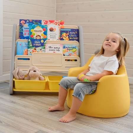 Стеллаж для книг UNIX Kids Yellow для хранения игрушек детский из пластика 2 полки + 2 ящика