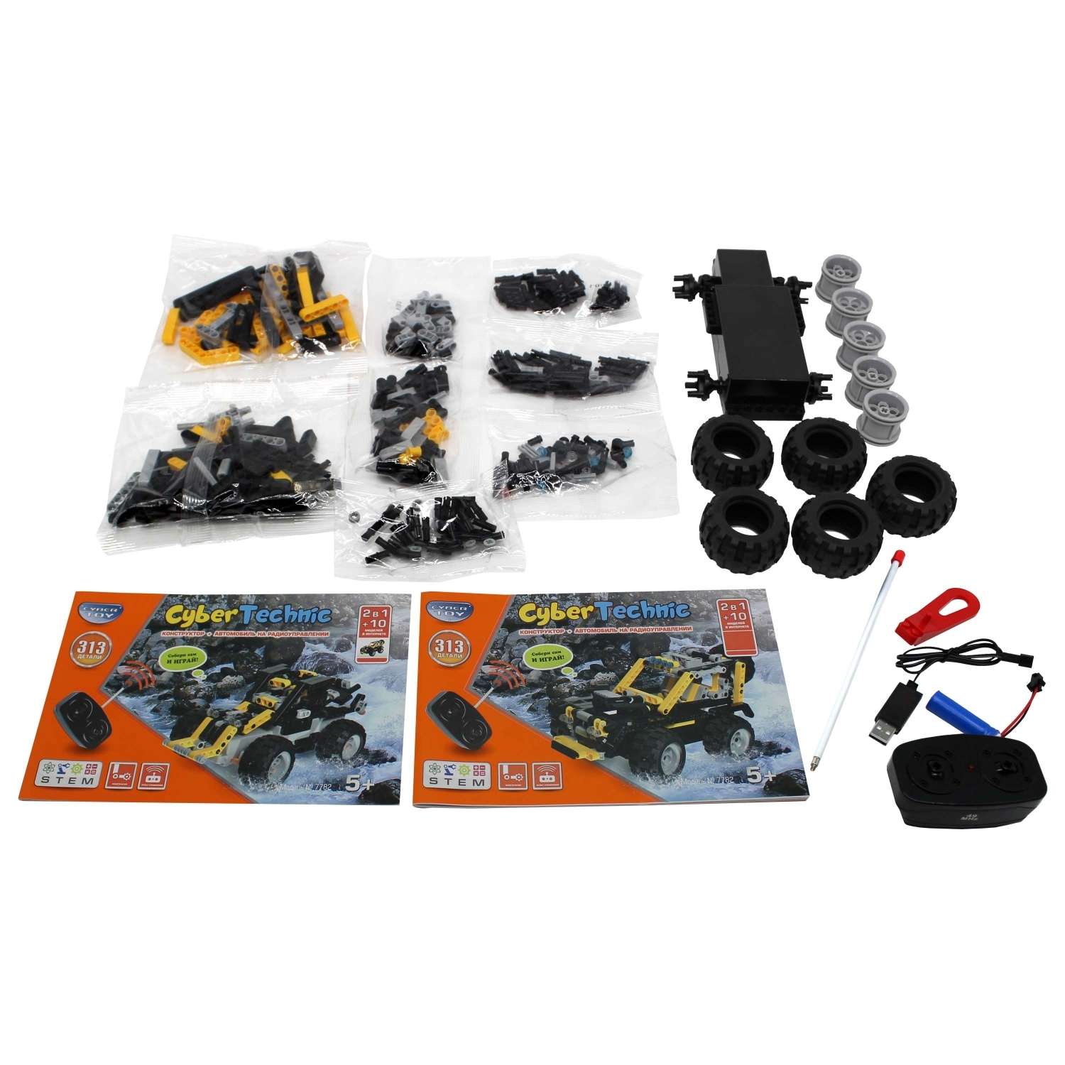Конструктор CyberToy сборная игровая модель - фото 4