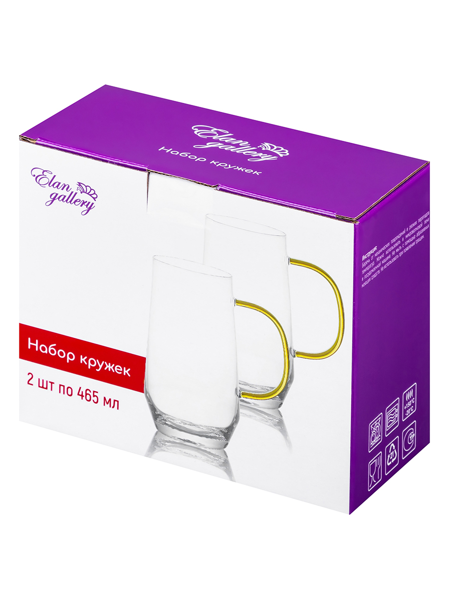 Набор кружек Elan Gallery 2 шт для латте 465 мл Crystal glass с ручкой янтарного цвета - фото 6