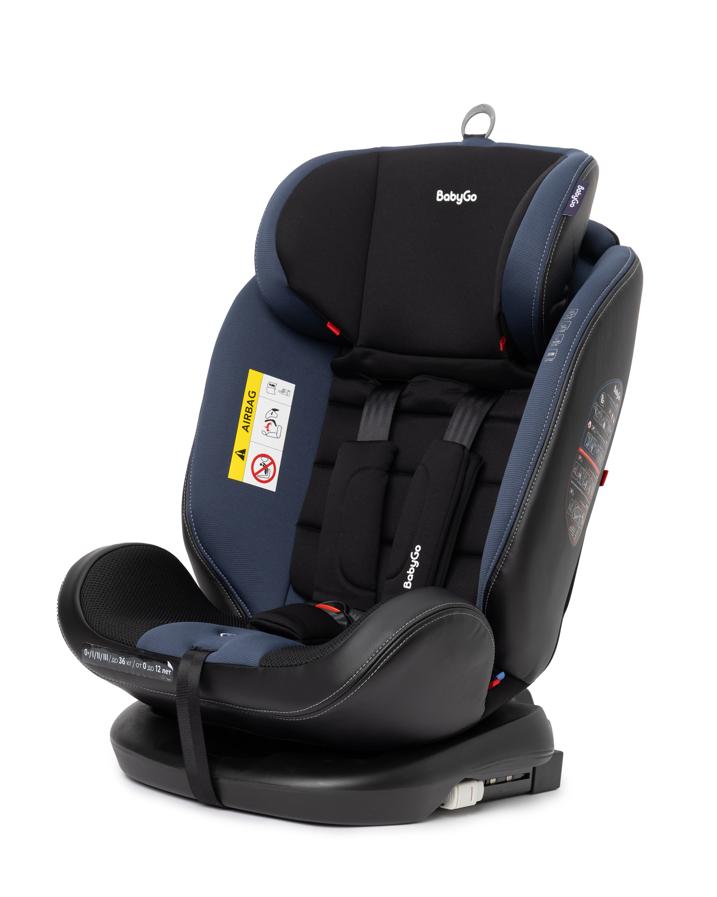 Автокресло BabyGo Multi-Stage New Isofix 0+/1/2/3 (0-36 кг) синий - фото 34