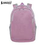 Рюкзак Grizzly для девочки
