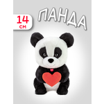 Мягкая игрушка Trudi Панда с сердечком делюкс