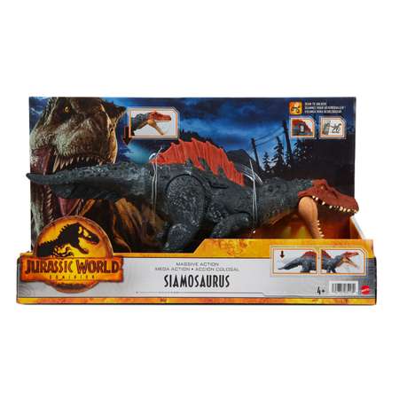 Фигурка Jurassic World