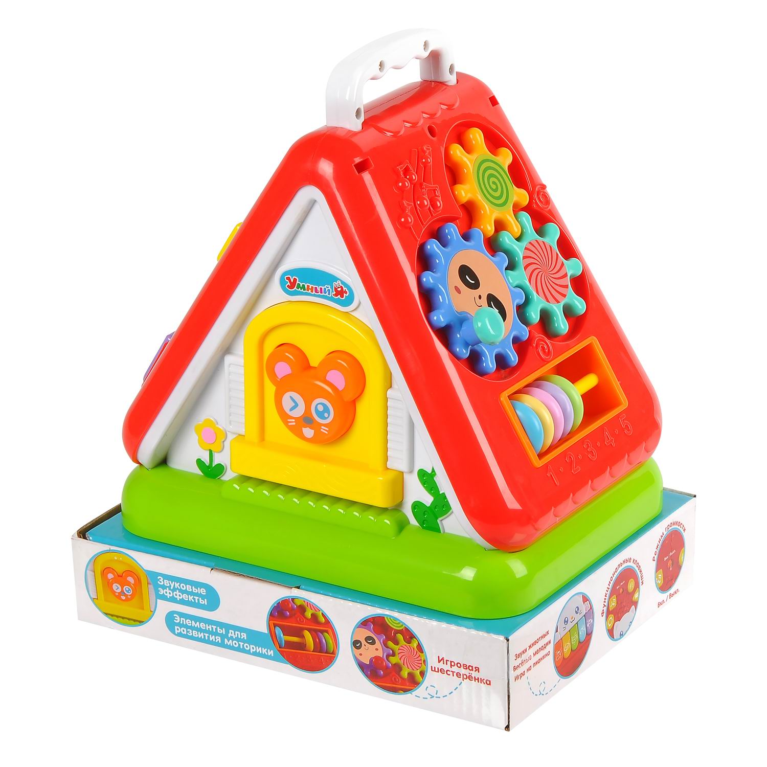 Игрушка Junfa бизиборд - фото 2
