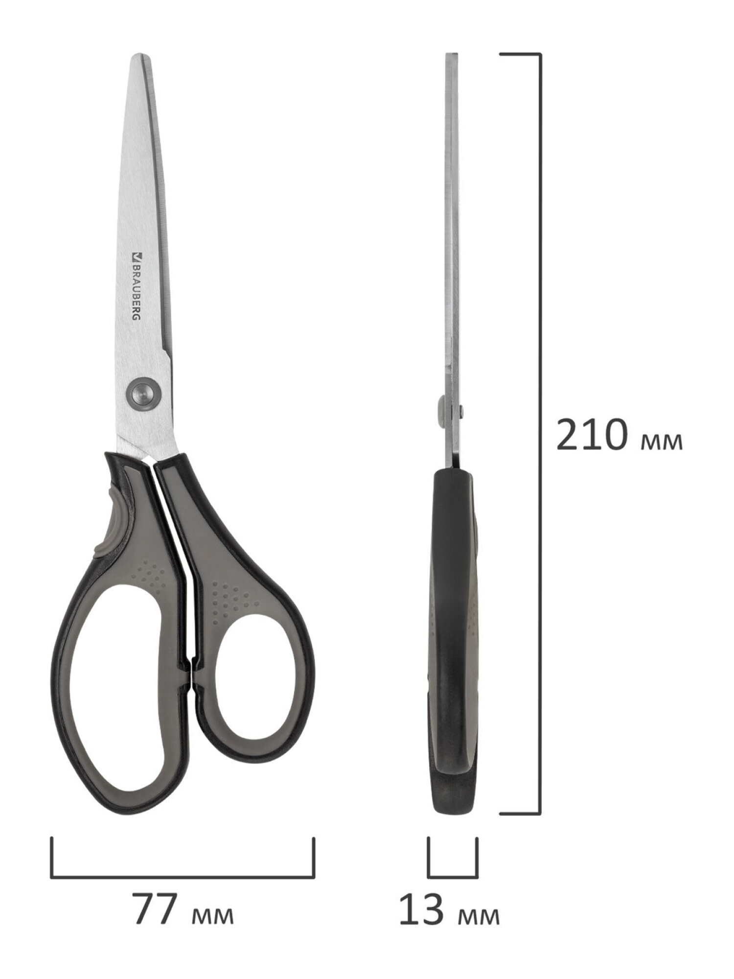 Ножницы канцелярские Brauberg - фото 9