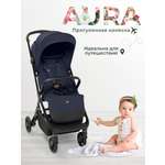 Коляска прогулочная Sweet Baby синий