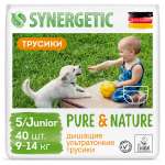 Трусики Synergetic Pure Nature 5 40 шт.