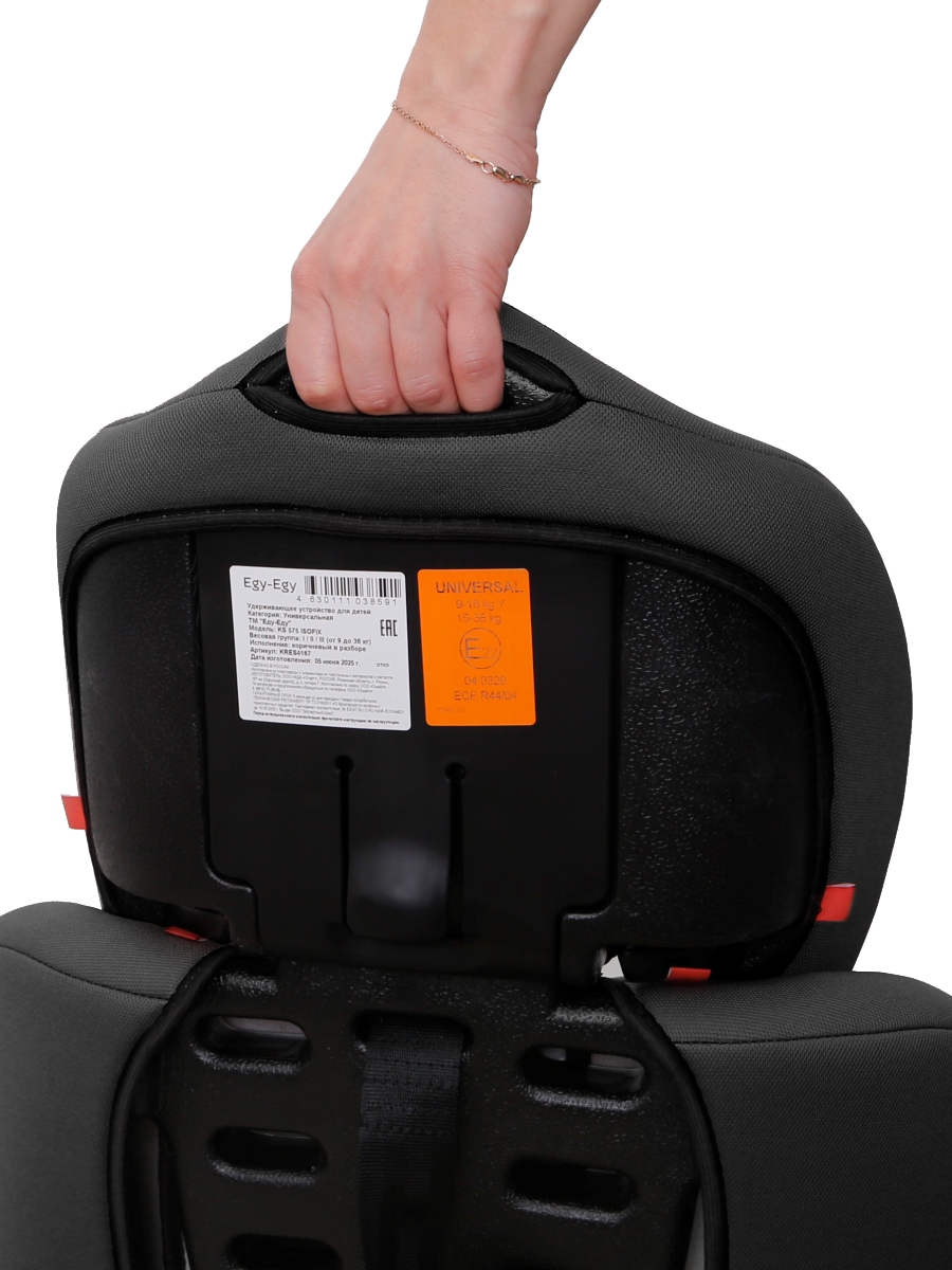 Автокресло Еду-Еду KS 575 Isofix 1/2/3 (9-36 кг) серый - фото 7