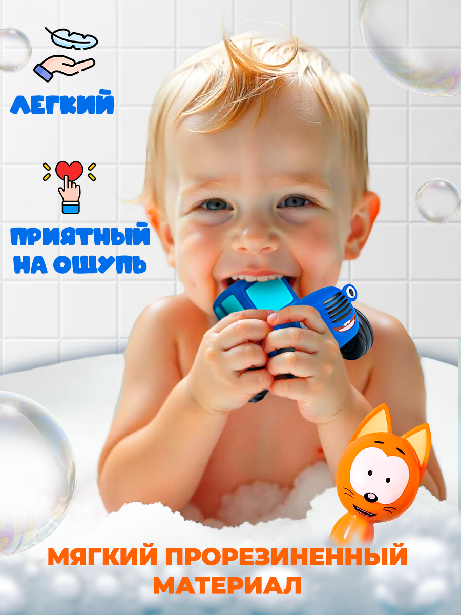 Игрушка Super01 - фото 3