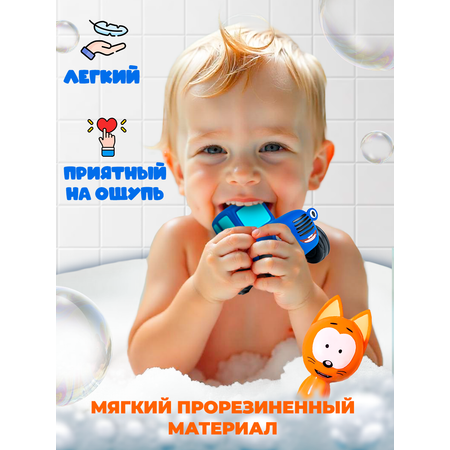Игрушка Super01