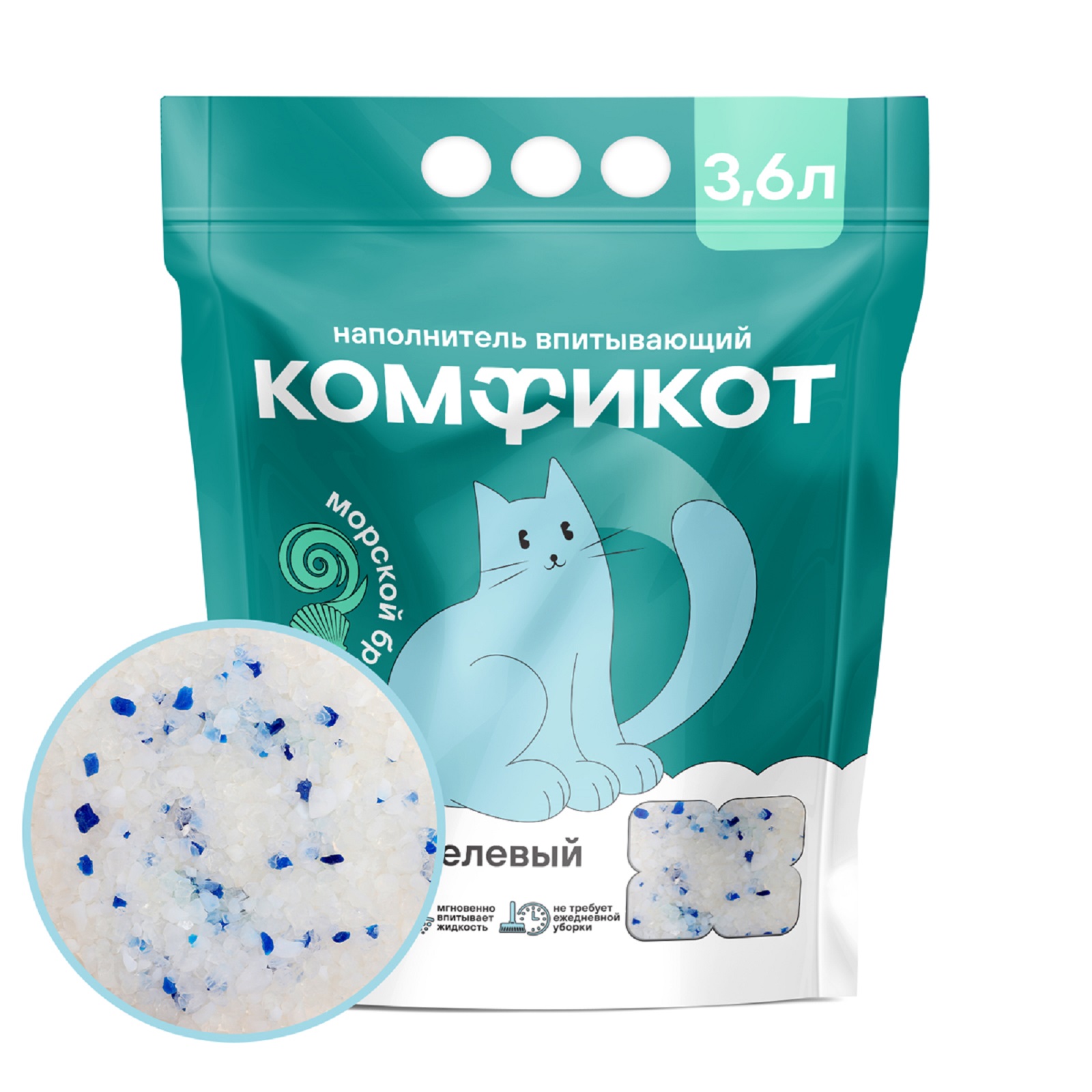 Наполнитель КОМФИКОТ 3.6 л силикагелевый - фото 1