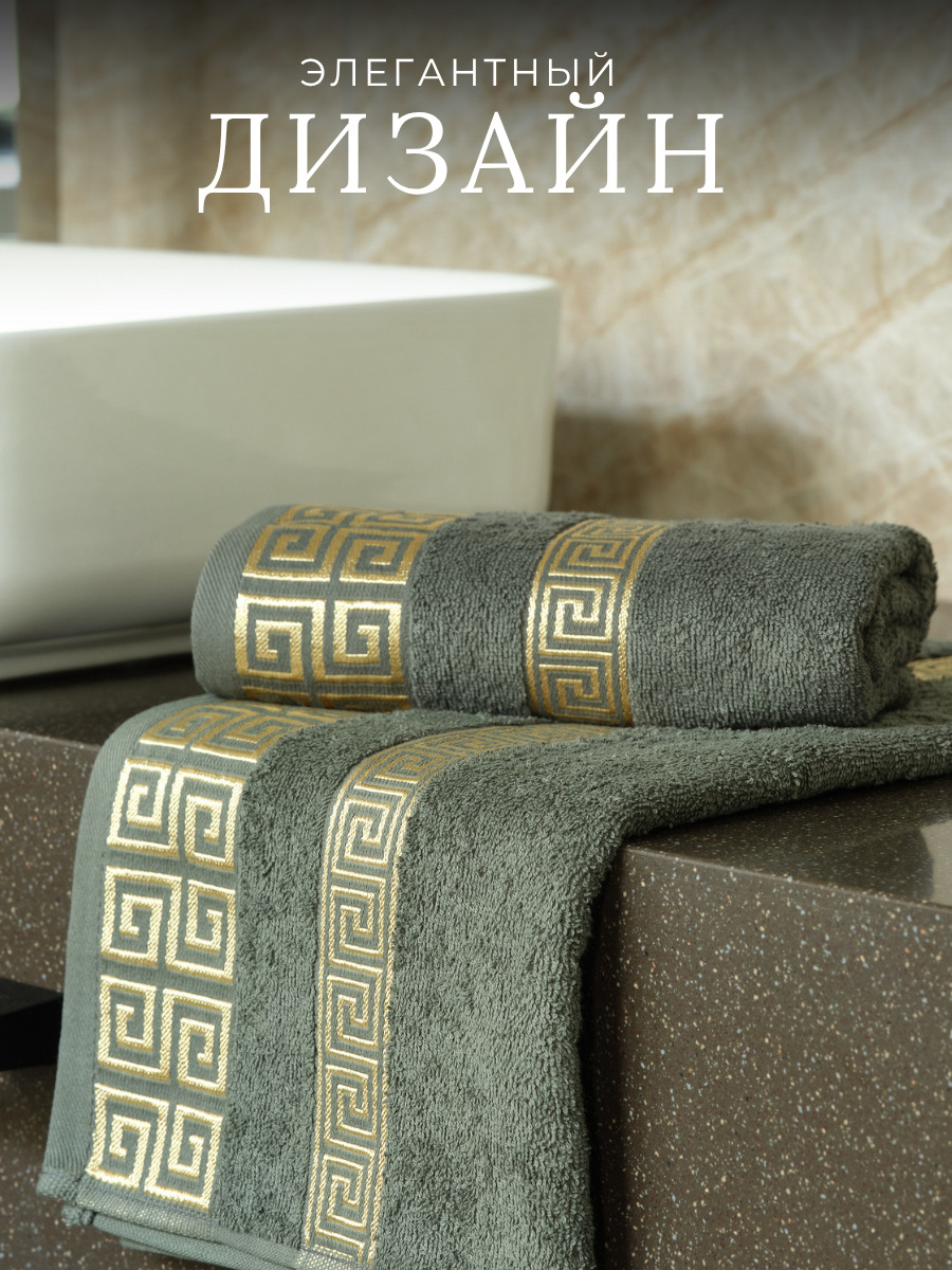 Полотенце Ночь Нежна - фото 6