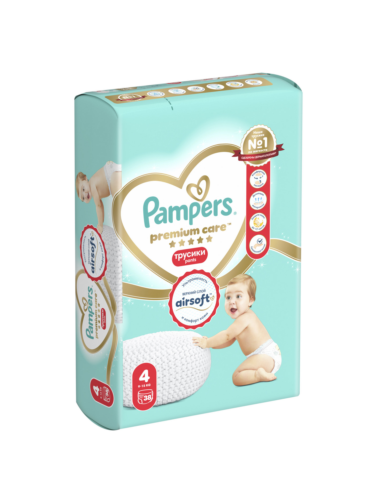 Трусики Pampers Premium Care 4 (9-15 кг) 38 шт. - фото 13