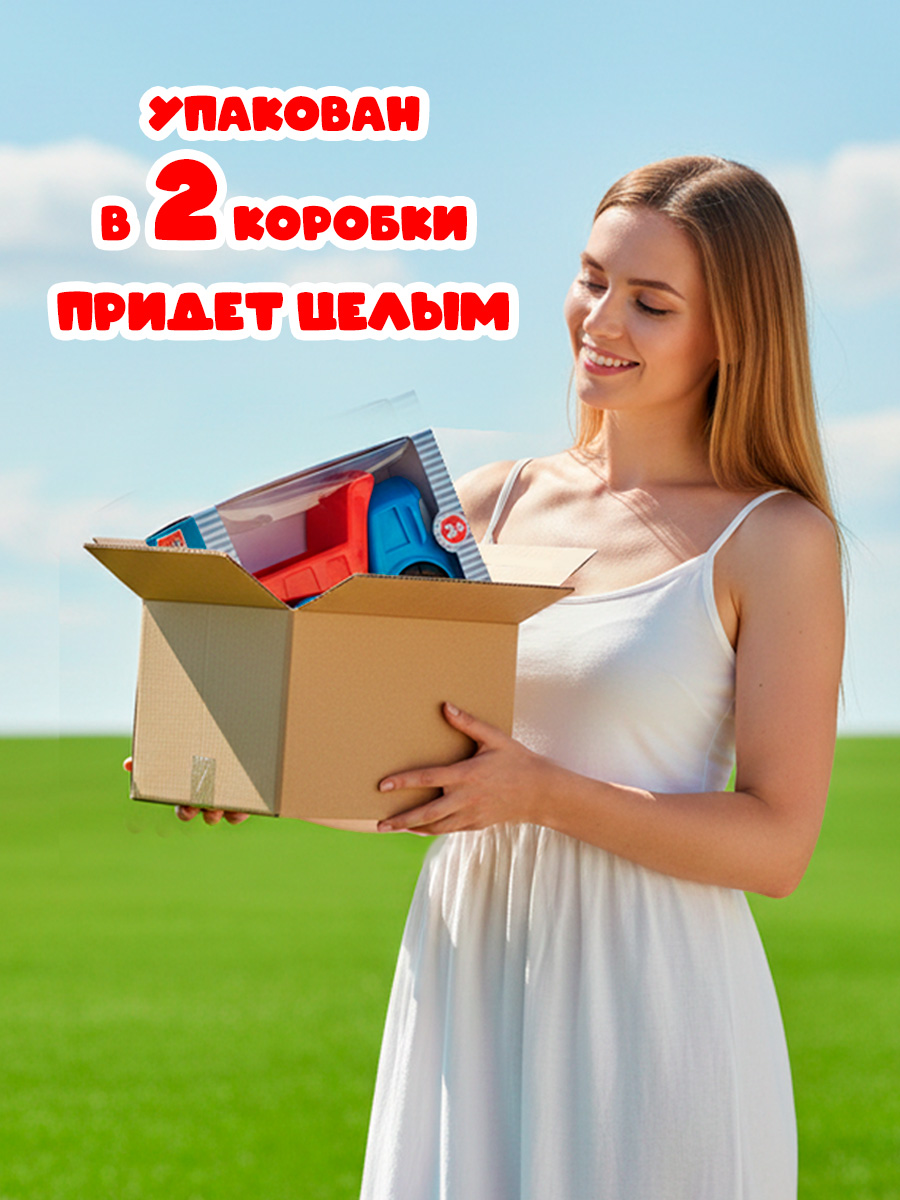 Грузовик Super01 из Грузовичок Лева в ассортименте 744029915 - фото 4