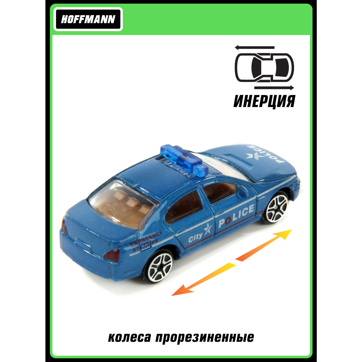 Полицейская машина HOFFMANN 1:64 126004 - фото 3